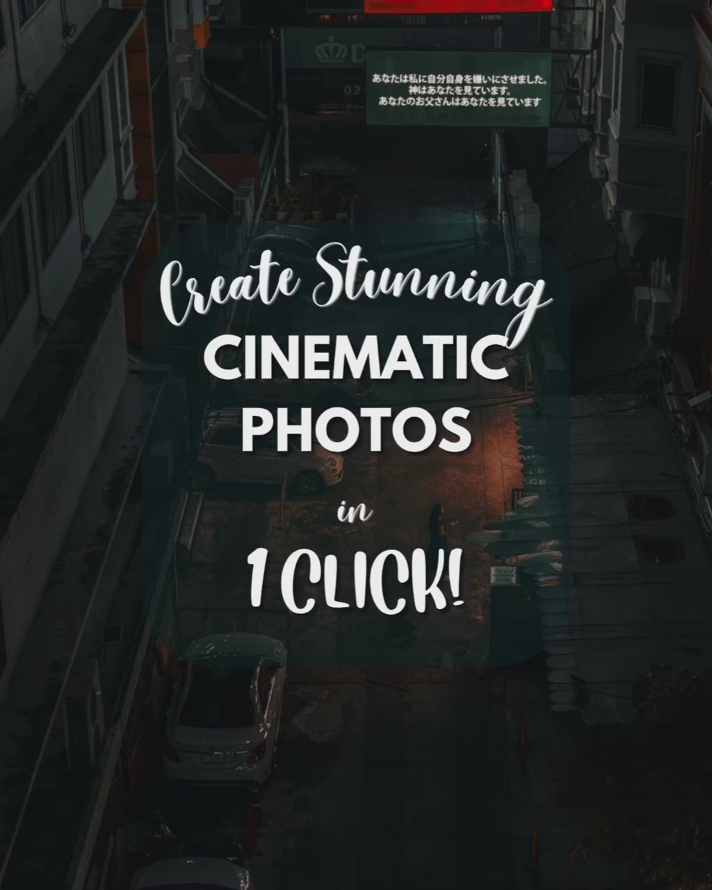 Cinematic Collection